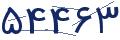 cp-codfk