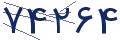 cp-codfk