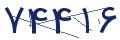 cp-codfk