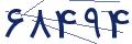 cp-codfk