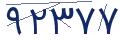 cp-codfk