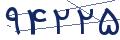 cp-codfk