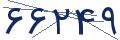 cp-codfk