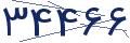 cp-codfk