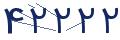 cp-codfk