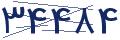 cp-codfk