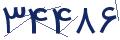 cp-codfk