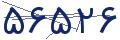 cp-codfk