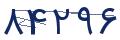 cp-codfk