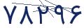 cp-codfk