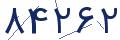 cp-codfk