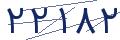 cp-codfk