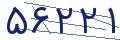 cp-codfk