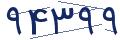 cp-codfk