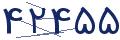 cp-codfk