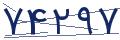 cp-codfk