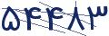 cp-codfk