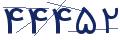 cp-codfk