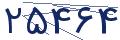 cp-codfk