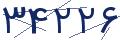 cp-codfk