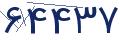 cp-codfk
