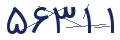 cp-codfk