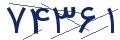 cp-codfk