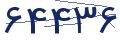 cp-codfk