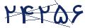 cp-codfk
