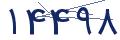 cp-codfk