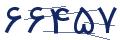cp-codfk