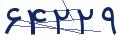 cp-codfk