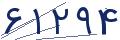 cp-codfk