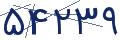 cp-codfk