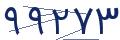 cp-codfk