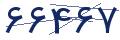 cp-codfk