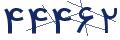 cp-codfk