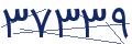 cp-codfk