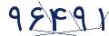 cp-codfk