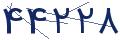 cp-codfk