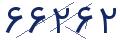 cp-codfk