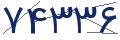 cp-codfk
