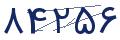 cp-codfk