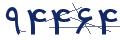 cp-codfk