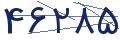 cp-codfk