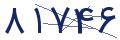 cp-codfk