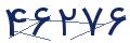 cp-codfk