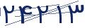cp-codfk