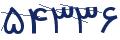 cp-codfk