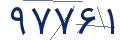 cp-codfk